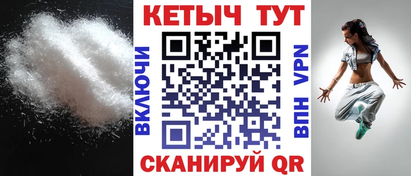 Кетамин ketamine  Бородино 