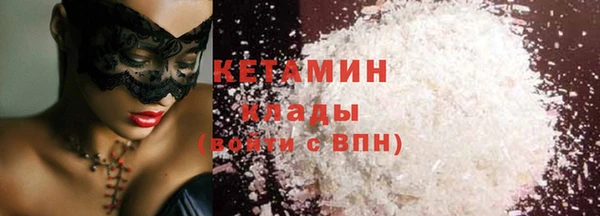 прущие грибы Белоозёрский