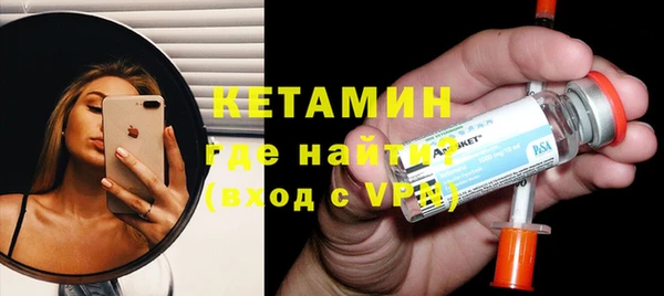 прущие грибы Белоозёрский