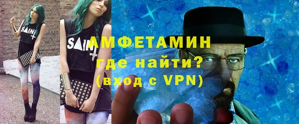 прущие грибы Белоозёрский
