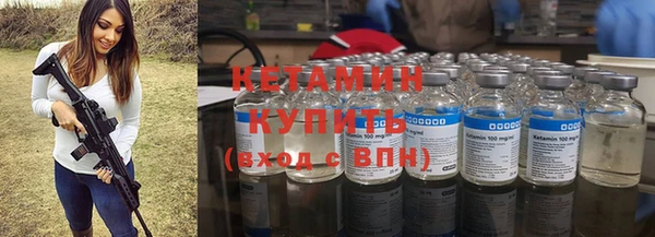 прущие грибы Белоозёрский